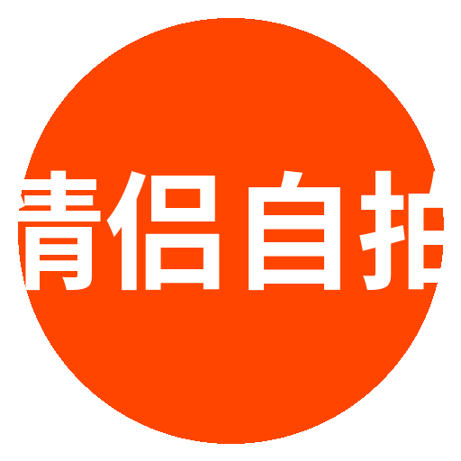 情侣自拍Logo